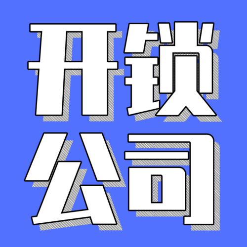 未命名.png