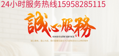 未命名@凡科快图 (1).png