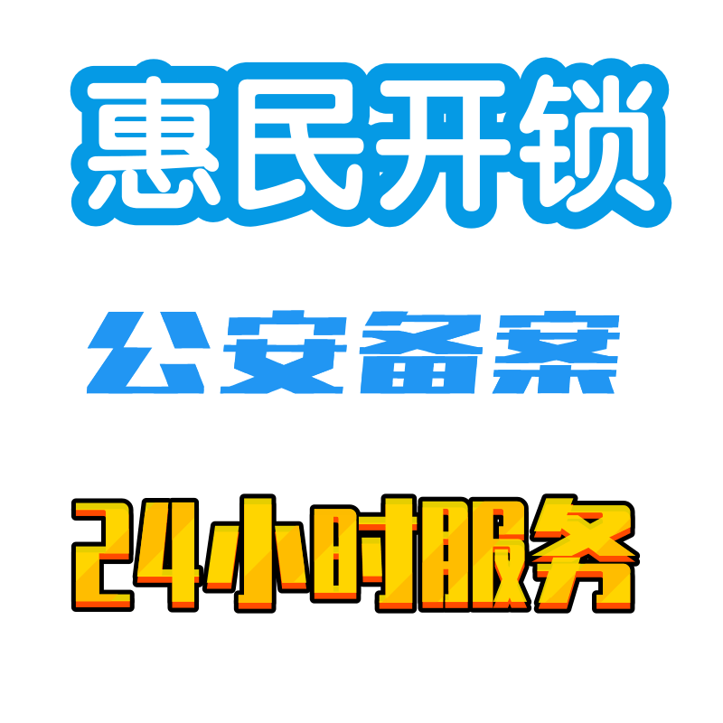 未命名.png