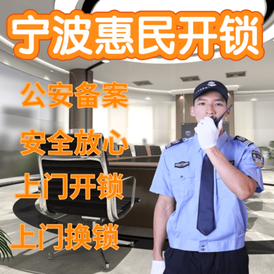 文章附图